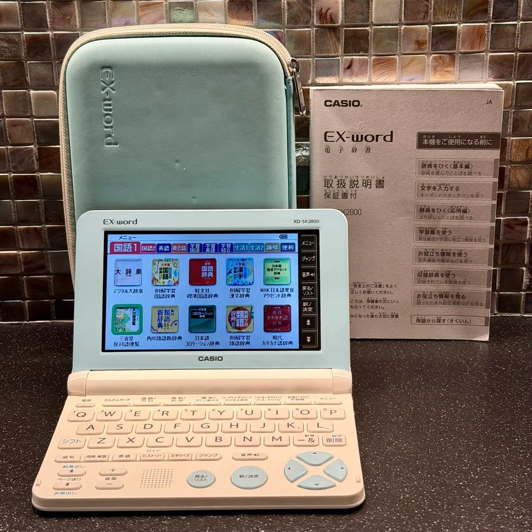 2026年最新】カシオ 電子辞書xd-su2800の人気アイテム - メルカリ