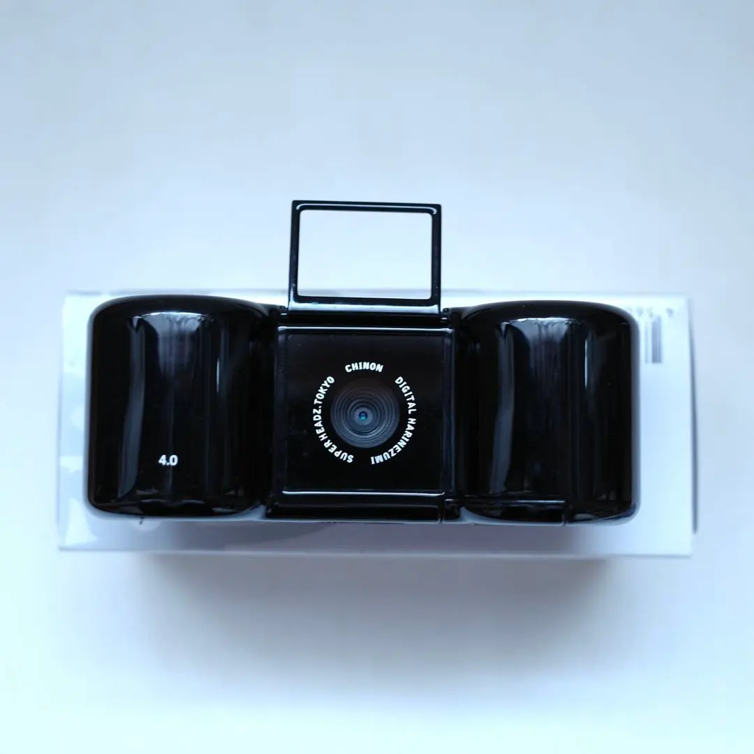 2026年最新】デジタルハリネズミ2の人気アイテム - メルカリ