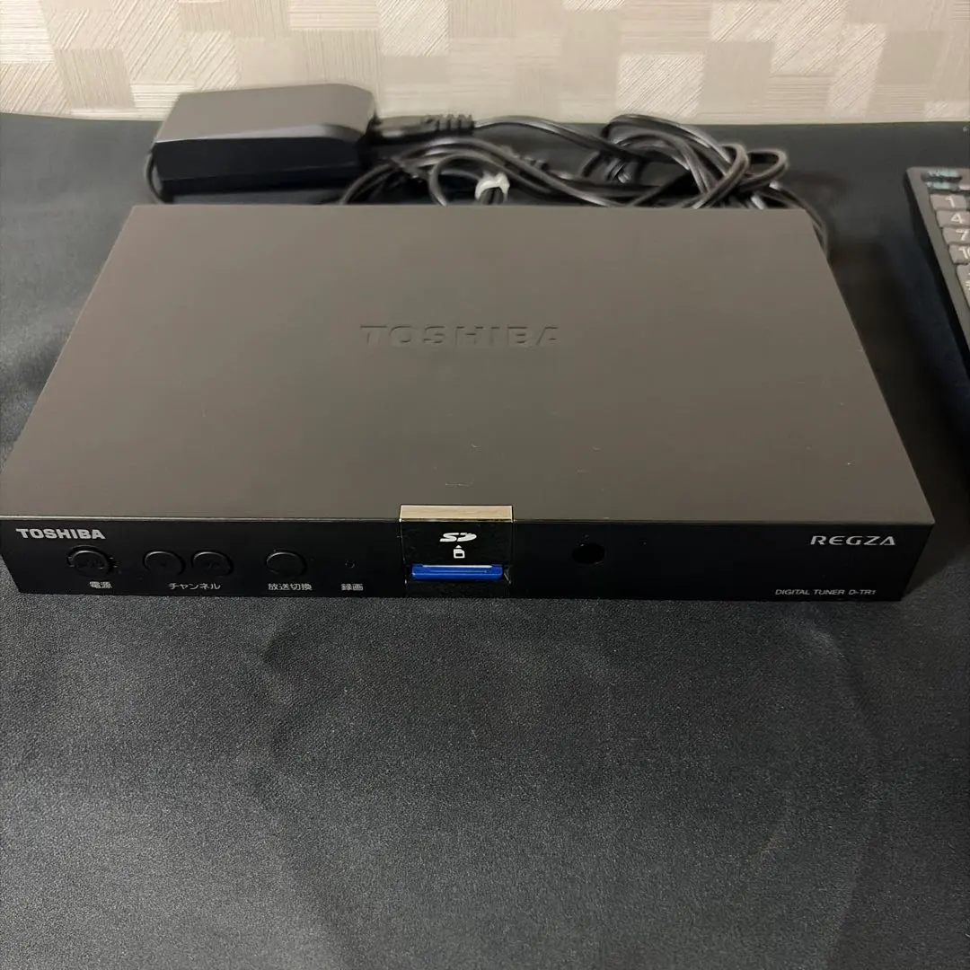 2026年最新】d-tr1 東芝の人気アイテム - メルカリ