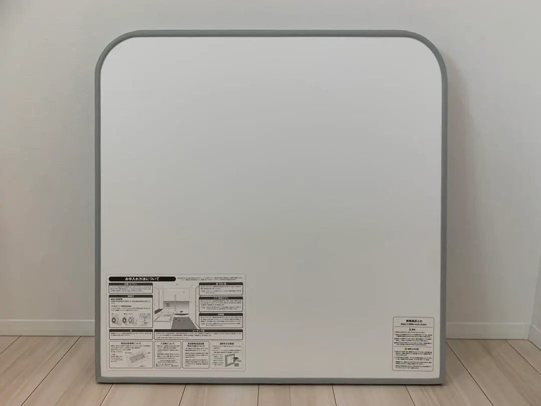 2026年最新】一条工務店 蓋の人気アイテム - メルカリ