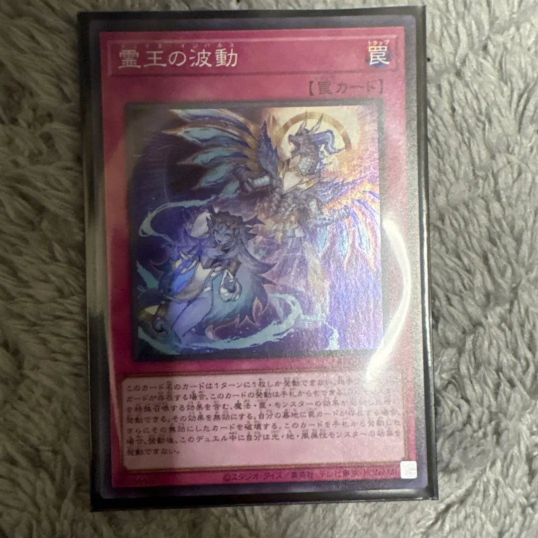 2026年最新】ドミナスインパルス シクの人気アイテム - メルカリ