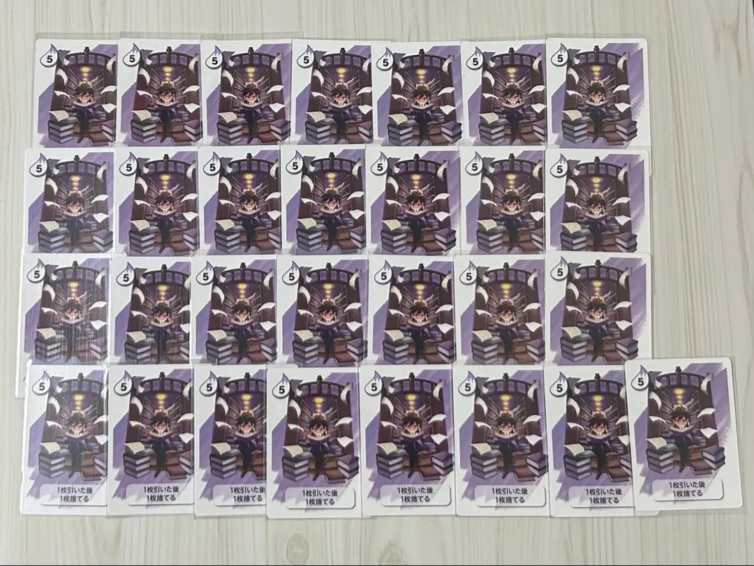 2026年最新】シクテルズの人気アイテム - メルカリ