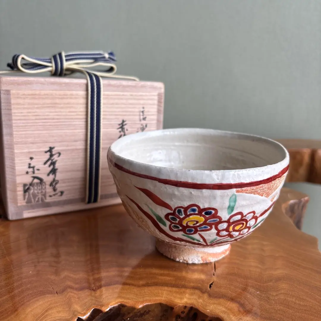 2026年最新】保庭 楽入の人気アイテム - メルカリ