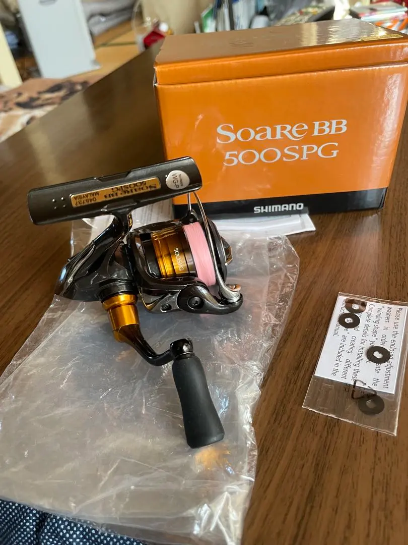 2026年最新】ソアレbb 500の人気アイテム - メルカリ