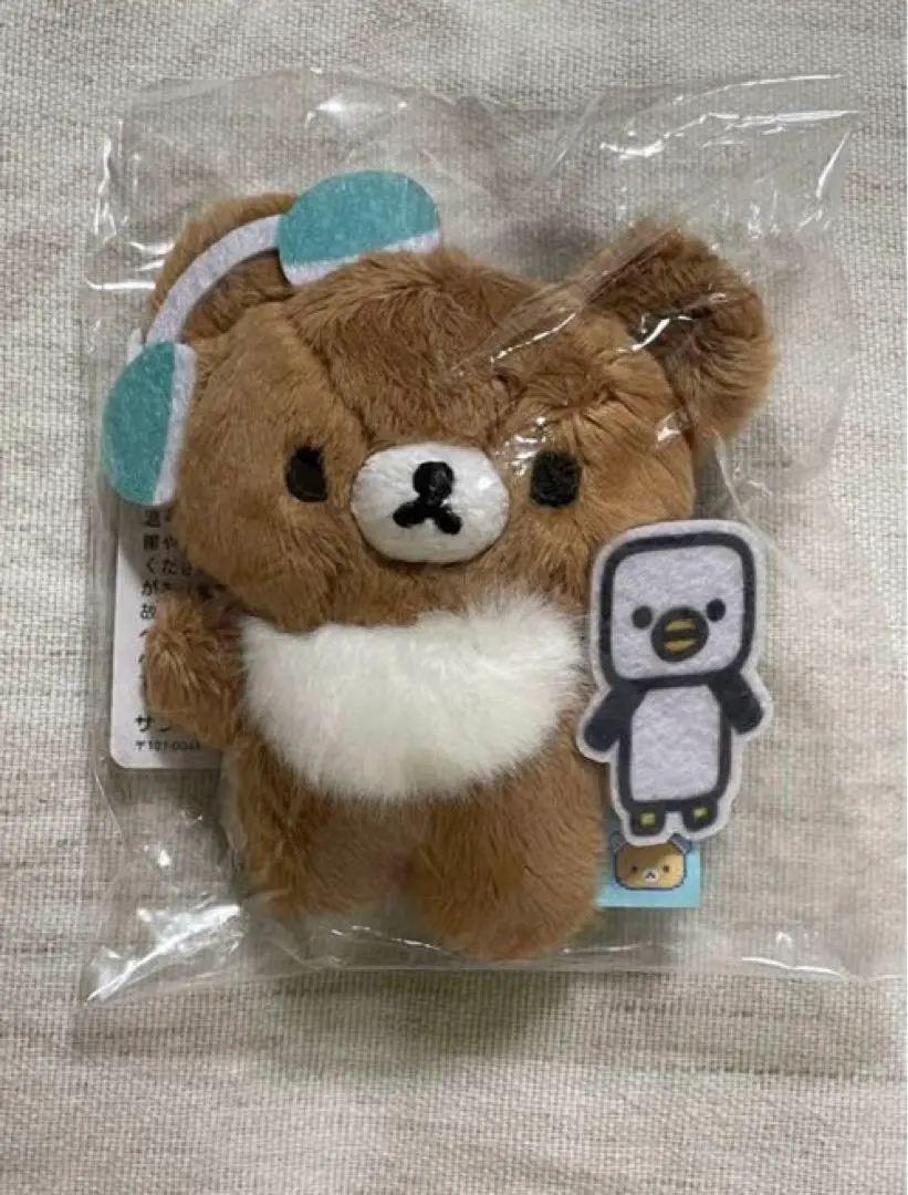 2026年最新】リラックマ ヘッドホンの人気アイテム - メルカリ