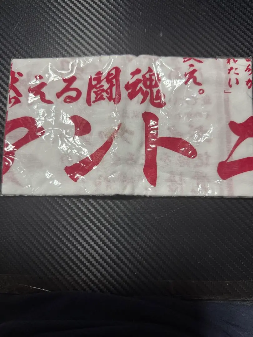 2026年最新】アントニオ猪木 時計の人気アイテム - メルカリ