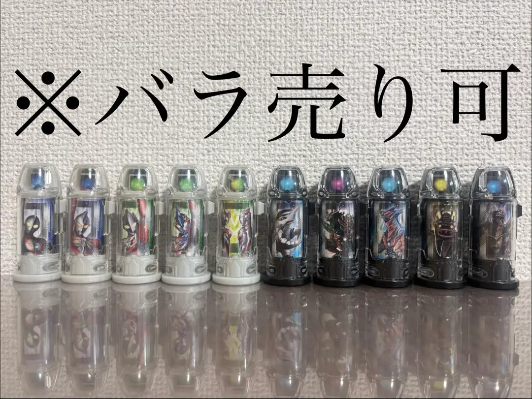 2026年最新】mighty maxの人気アイテム - メルカリ