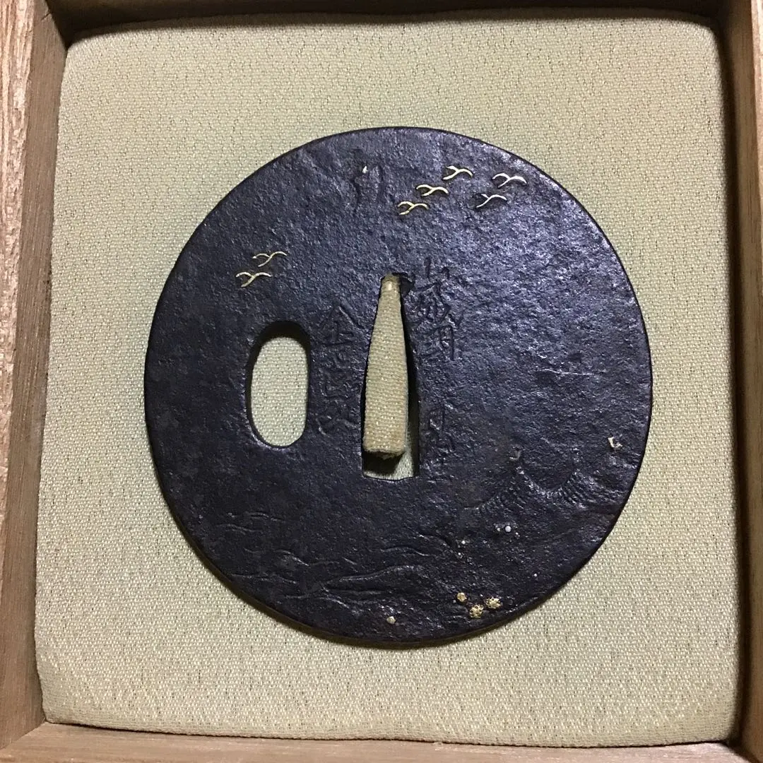 2026年最新】室町時代鍔の人気アイテム - メルカリ