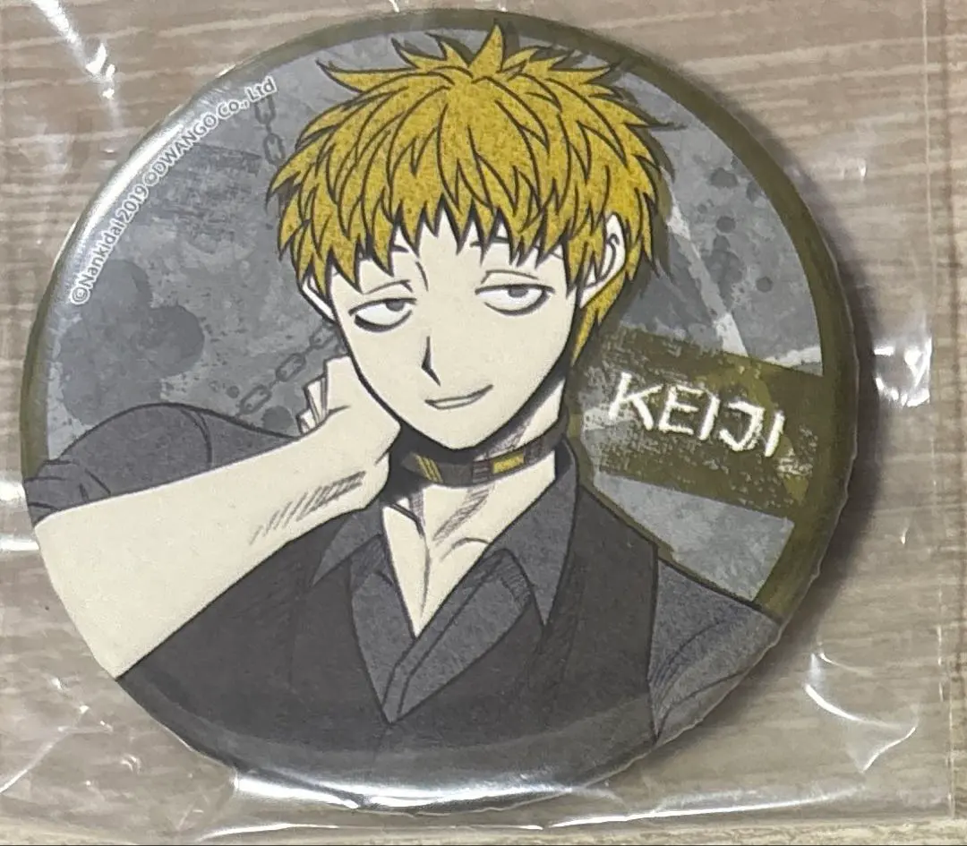 2026年最新】キミガシネ ケイジの人気アイテム - メルカリ