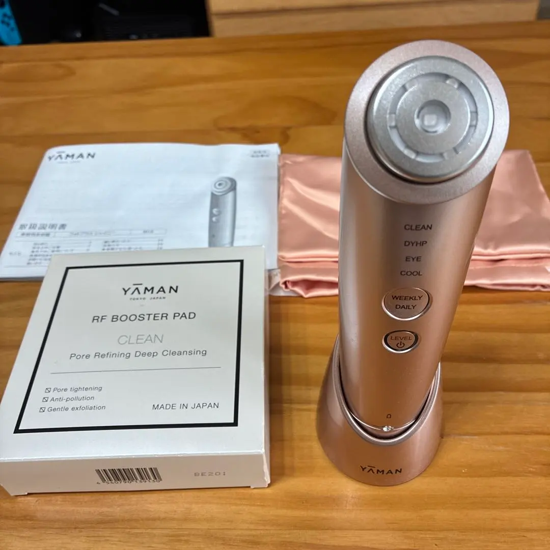 2026年最新】フォトプラス ディープリフトの人気アイテム - メルカリ