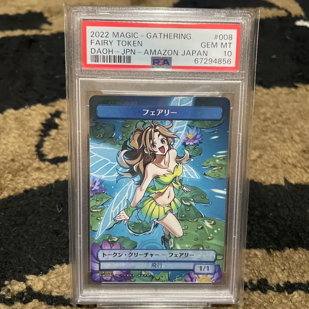 2026年最新】すべての人類を破壊する。それらは再生できない