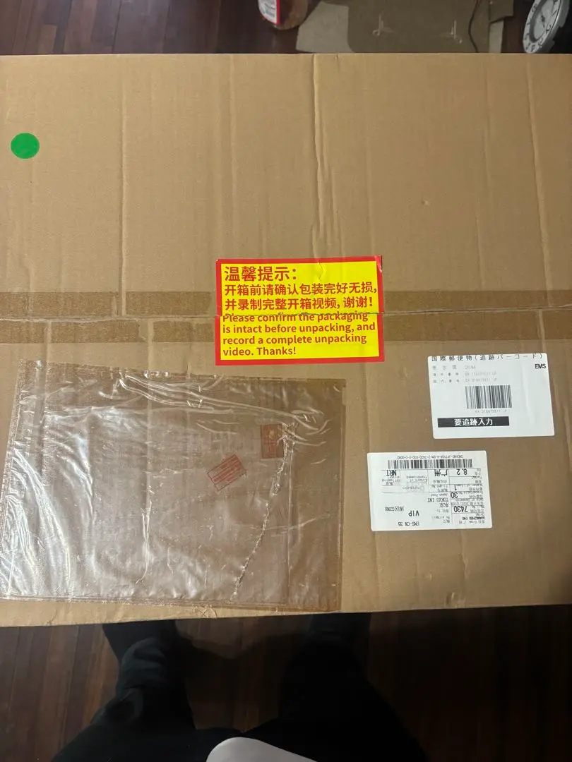 2026年最新】第五人格 オフラインパック コード 4周年の人気アイテム