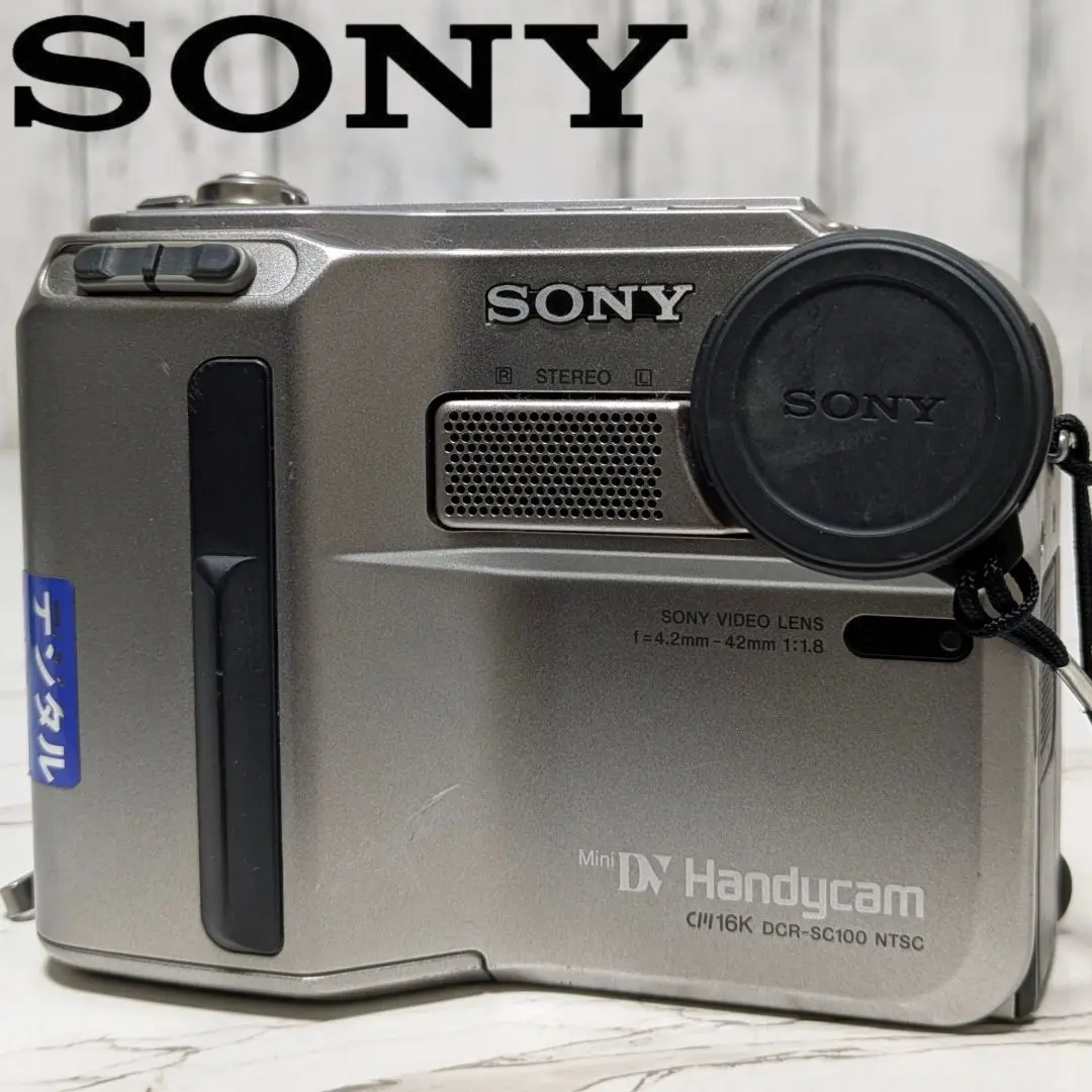 2026年最新】DCR_SC100の人気アイテム - メルカリ