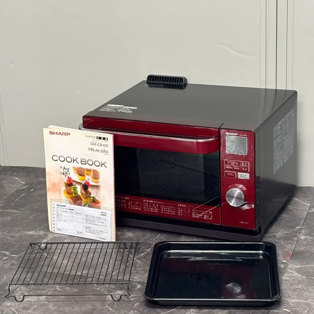 2026年最新】ヘルシオ AX-CA100の人気アイテム - メルカリ