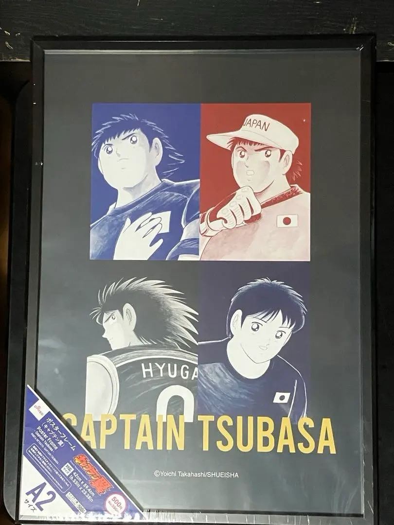 2026年最新】キャプテン翼 ポスター セットの人気アイテム - メルカリ