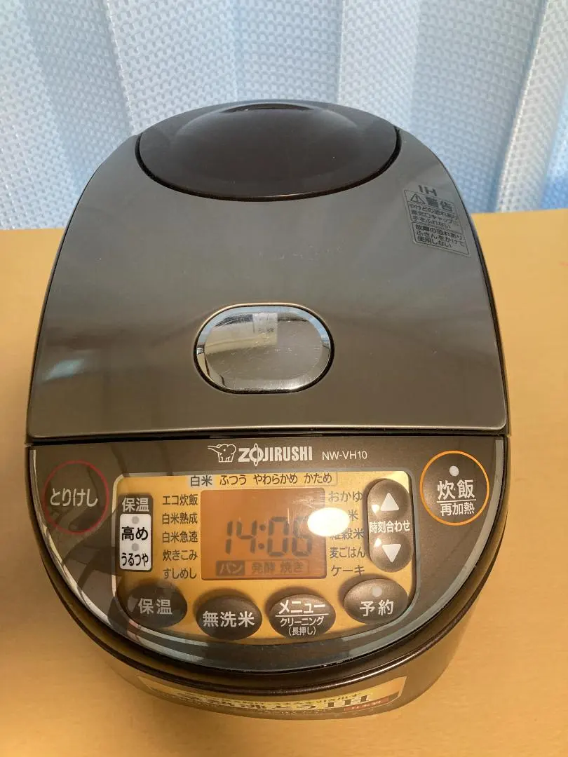 2026年最新】NW-VH10の人気アイテム - メルカリ