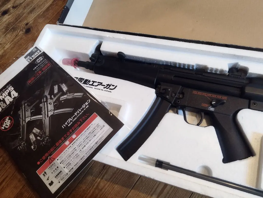 2026年最新】mp5a4 カスタムの人気アイテム - メルカリ
