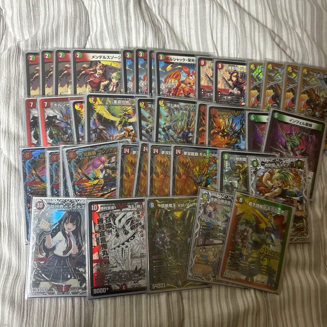 2026年最新】リースモルトドリームの人気アイテム - メルカリ