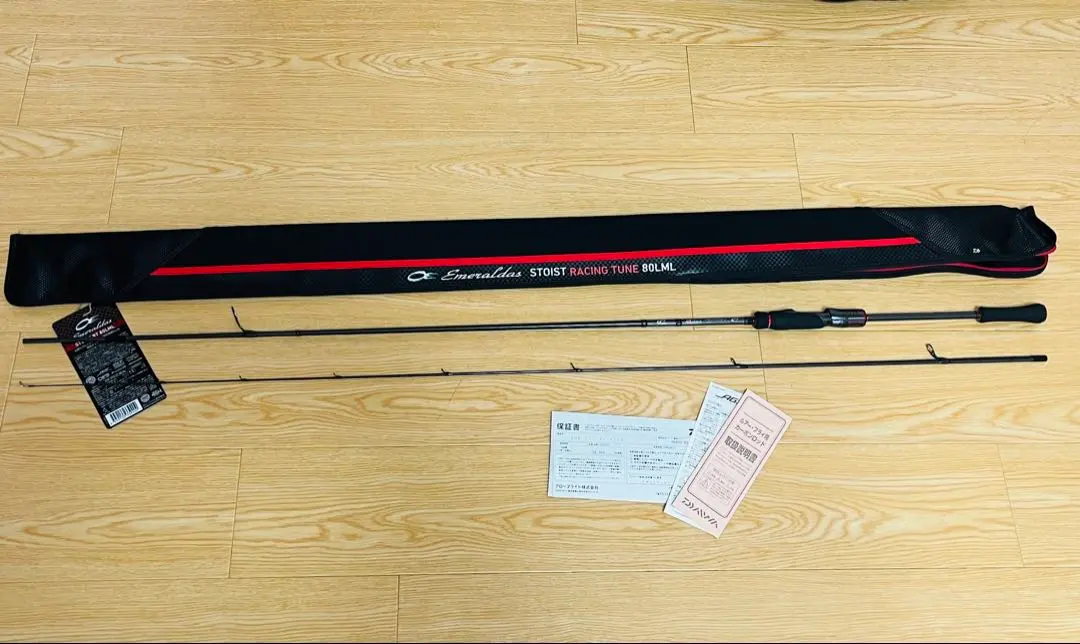 2026年最新】ストイストRT 80lmlの人気アイテム - メルカリ