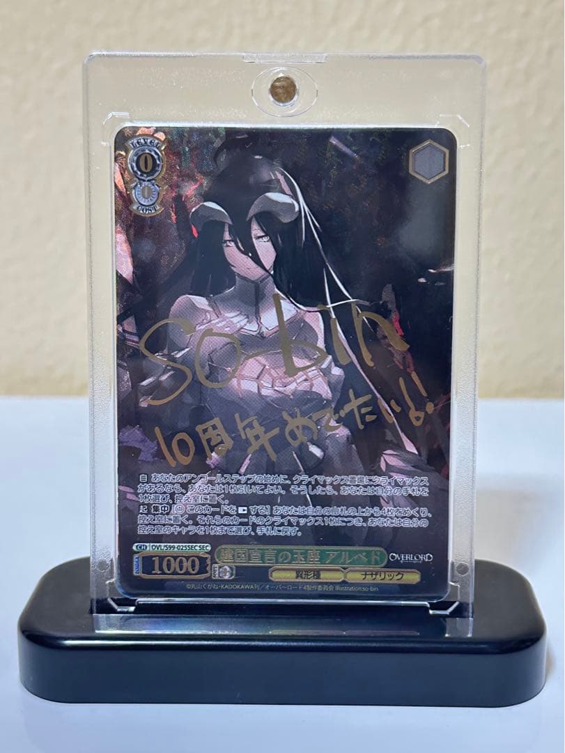 ヴァイスシュヴァルツ これからも続く日々 千束 SSP サイン