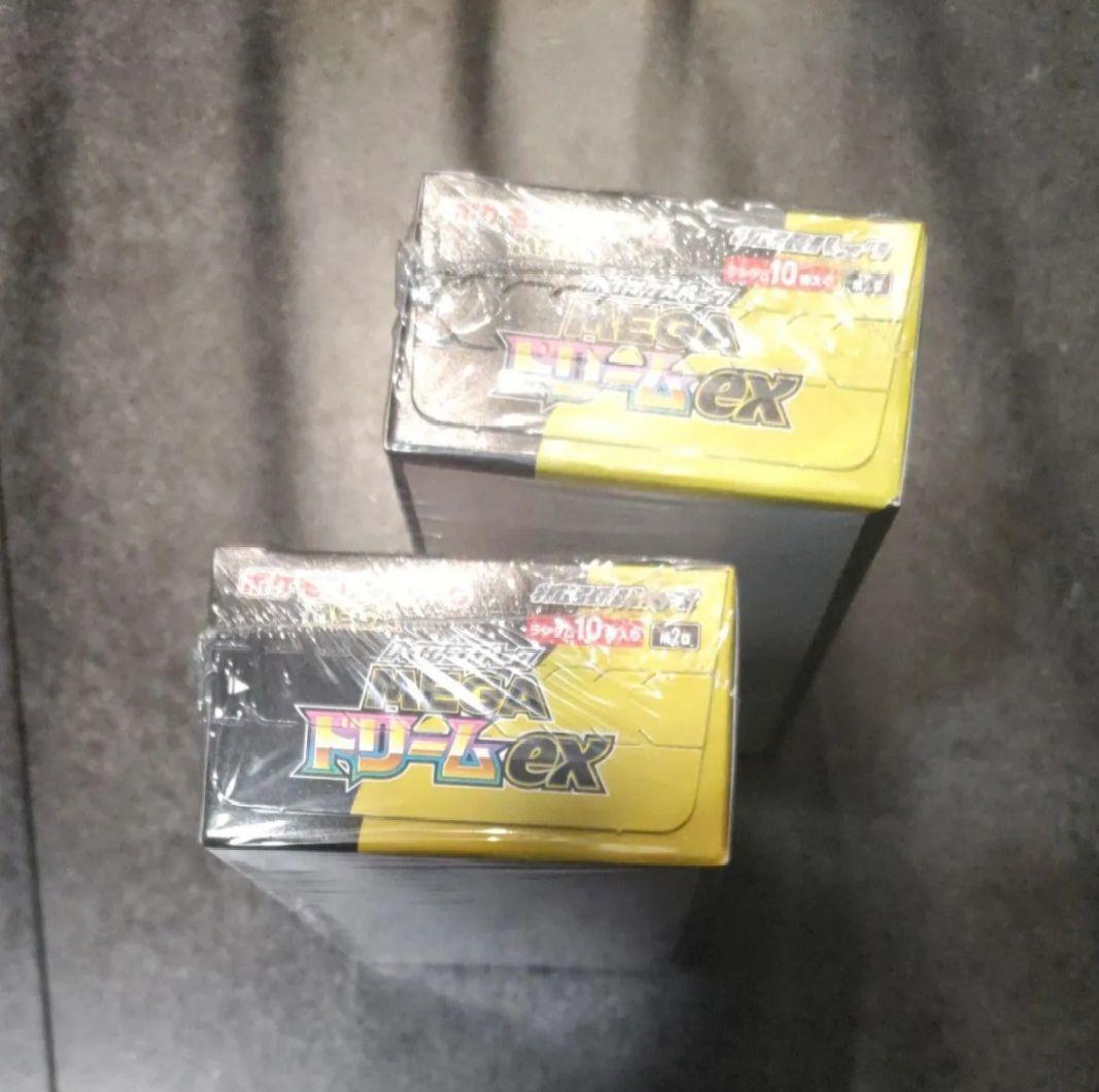 MEGAドリームex シュリンク付き 未開封 2BOX - メルカリ