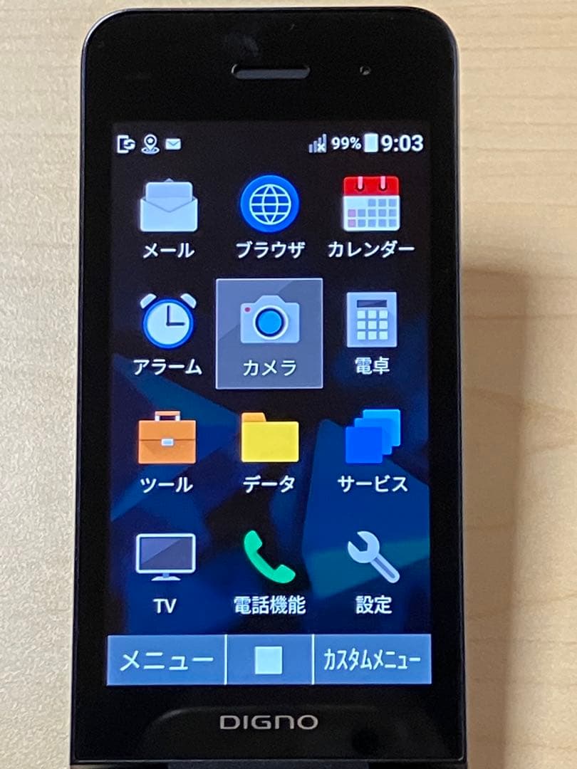 極美品 DIGNO ケータイ3 NP902KC ソフトバンク SIMフリー U3 - メルカリ