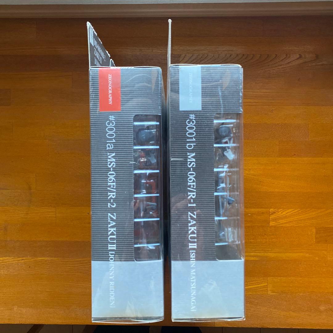 ジオノグラフティ高機動型ザク #3001a・#3001b 2点セット