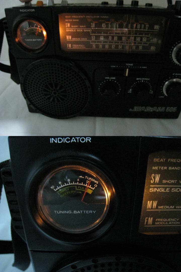 希少　動作品　美品　 三菱 ジーガム JEAGAM 505 ラジオ