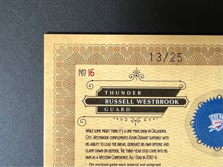 Russell Westbrook Auto NBA カード