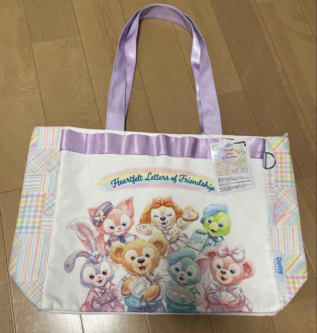 ディズニーシートートバッグ ダッフィー ハートフェルトレターズオブ