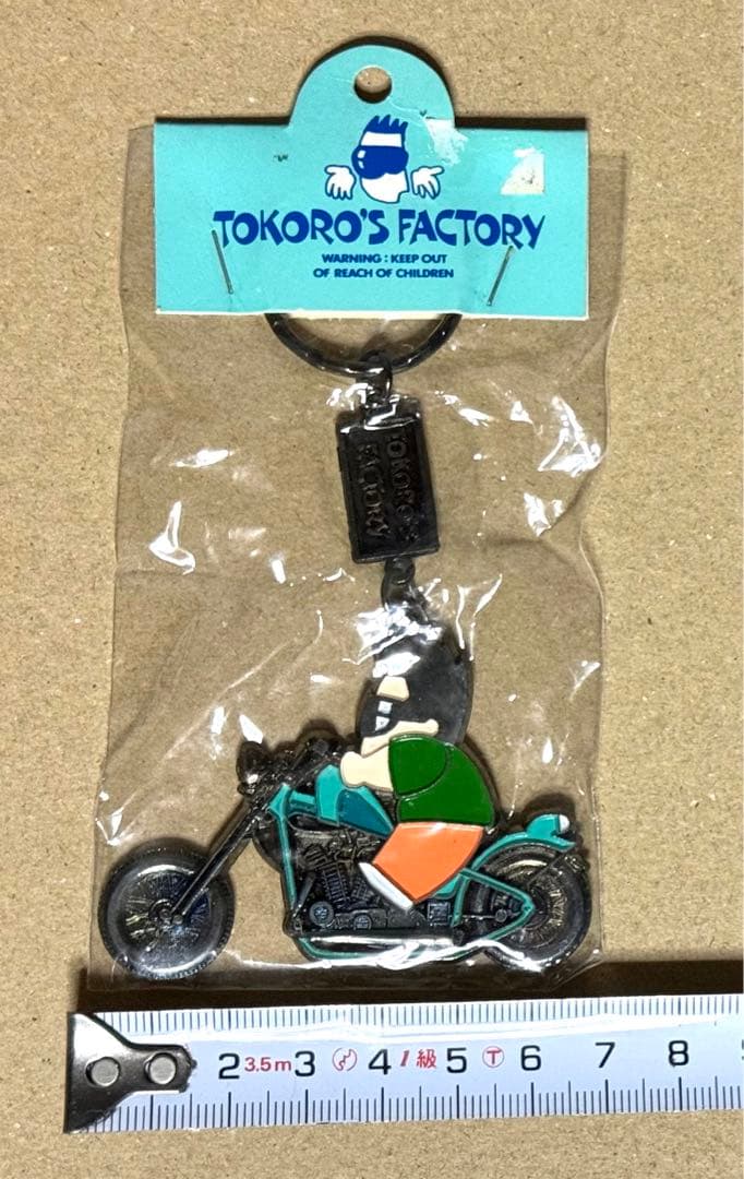 所ジョージさんブランド TOKORO｀S FACTORY キーホルダー - メルカリ