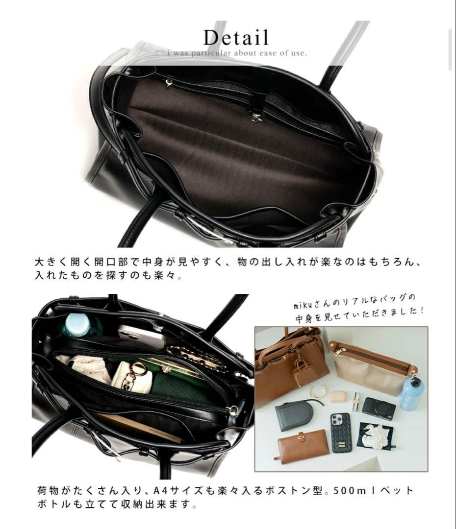 インスタグラマー mikuさんコラボ ボストンバック - メルカリ