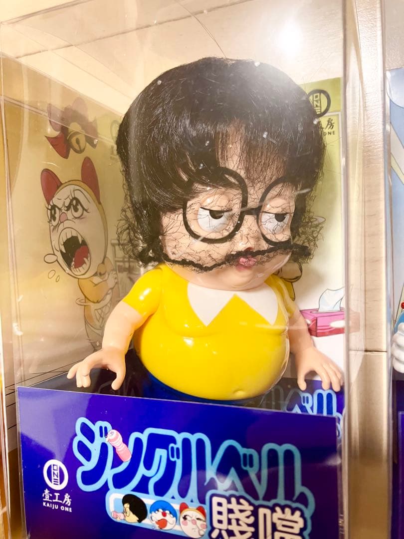 激レア　KAIJU ONE ドラえもん Nasty Dong Family