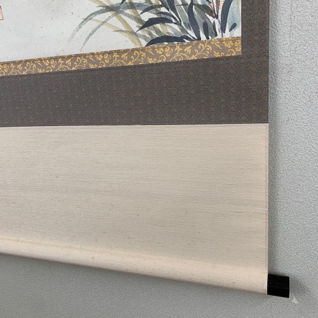 美品 掛け軸 大徳寺 矢野一甫作 撫子画賛「好日」共箱 禅語 茶掛け