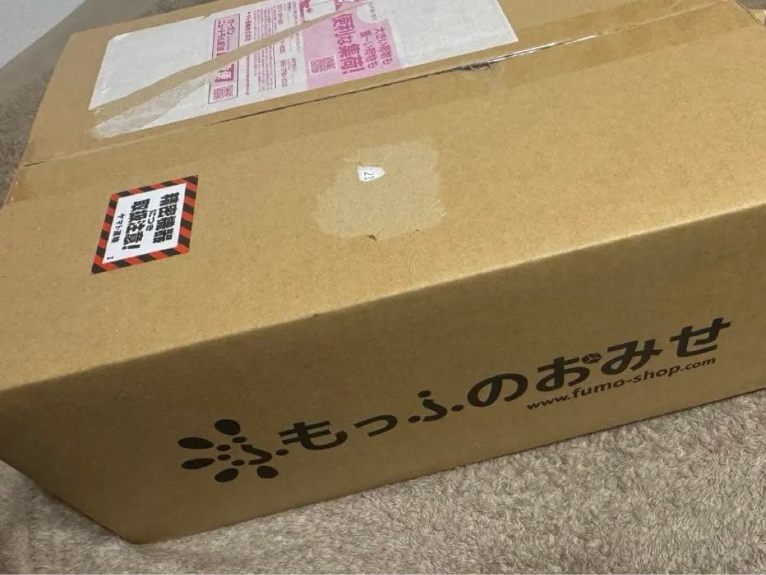 m*n様 ふもコレ × Nachoneko キーボード なちょ猫 かるび m*n様 ふもコレ × Nachoneko キーボード なちょ猫 かるび - メルカリ