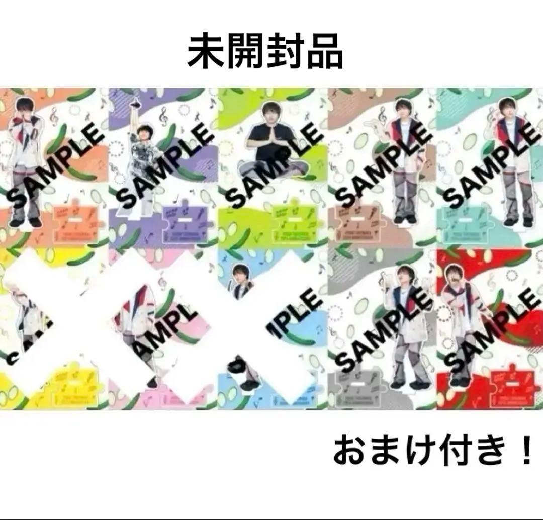 最終値下げ❣️／竹中雄大／アクリルスタンド／7枚セット／おまけ付き