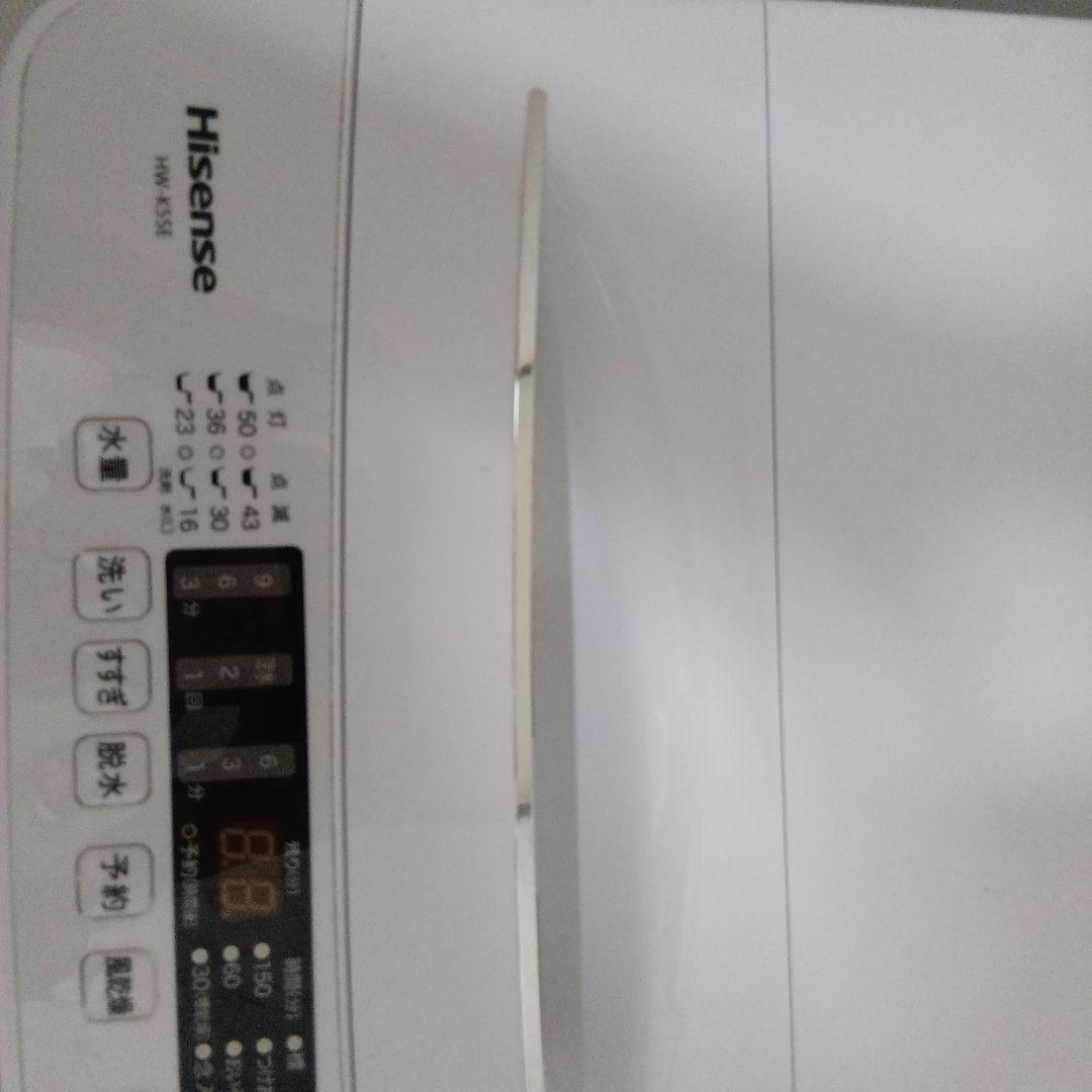 HISENSE 全自動洗濯機 5.5kg