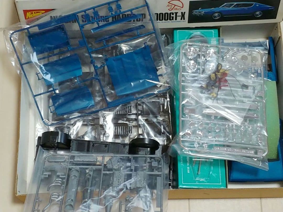 1/20 スカイライン ハードトップ2000GT-X　ケンメリ当時物