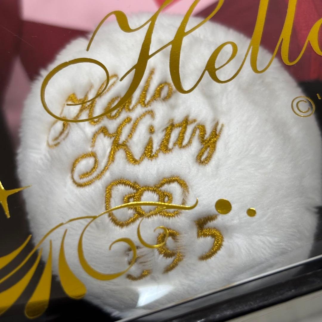 【完全受注生産】ハローキティ セブンイレブン コラボ ぬいぐるみ 2017年