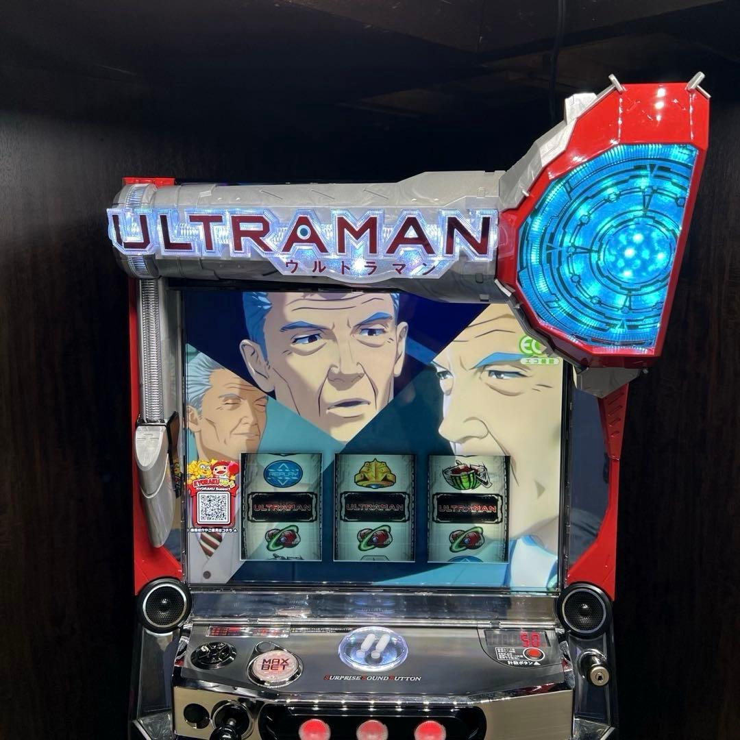スマスロ「ULTRAMAN」ウルトラマン　送料無料　パチスロ実機
