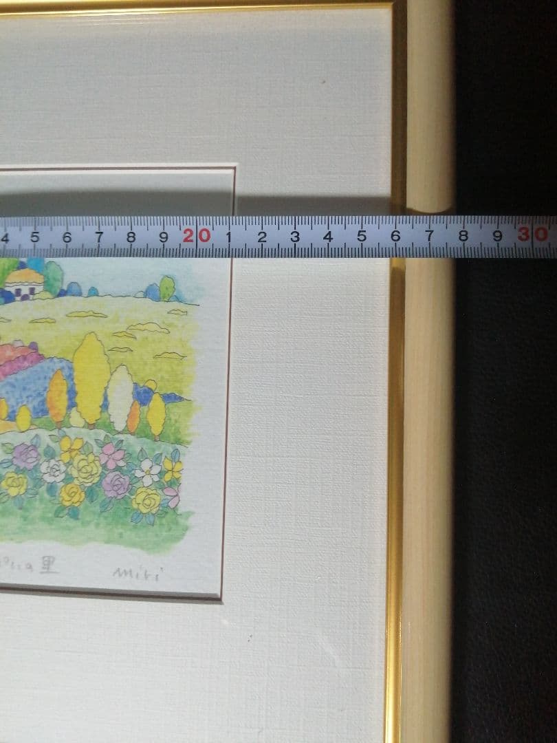 藤波美梨　 　　花いっぱいの里