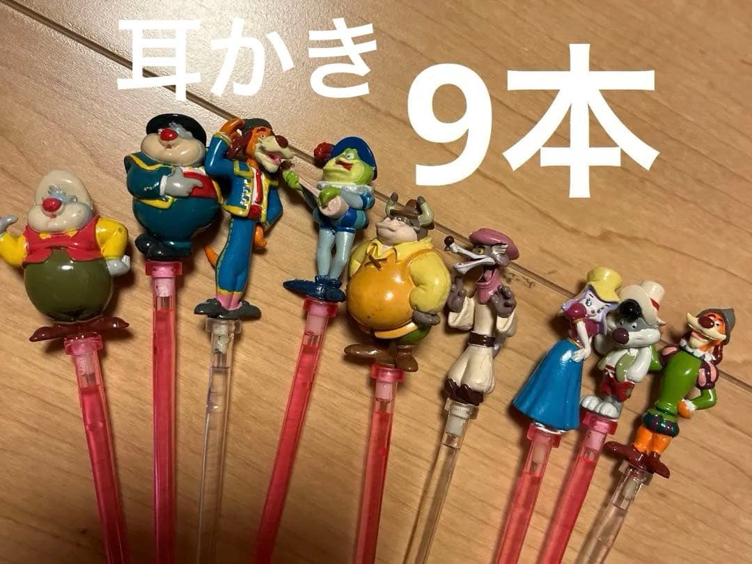 志摩スペイン村　パルケエスパーニャ　キャラクター全種　1995年製　新品　未使用