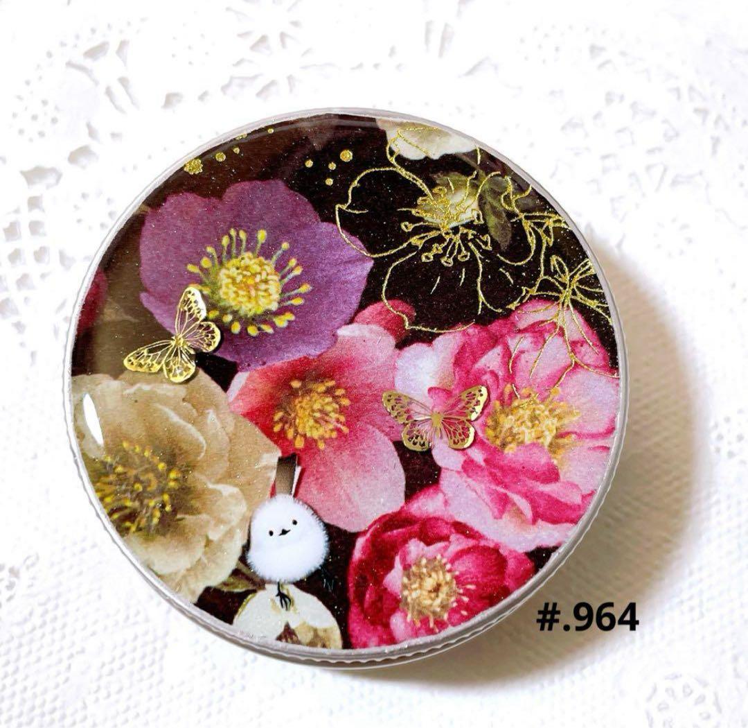 にゃこステ(ΦωΦ)です