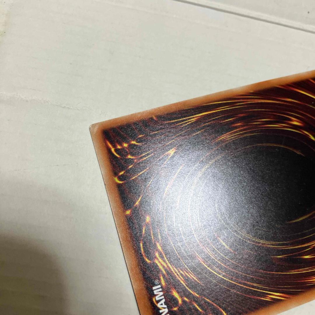 遊戯王　アクセスコード・トーカー　20th 折れあり