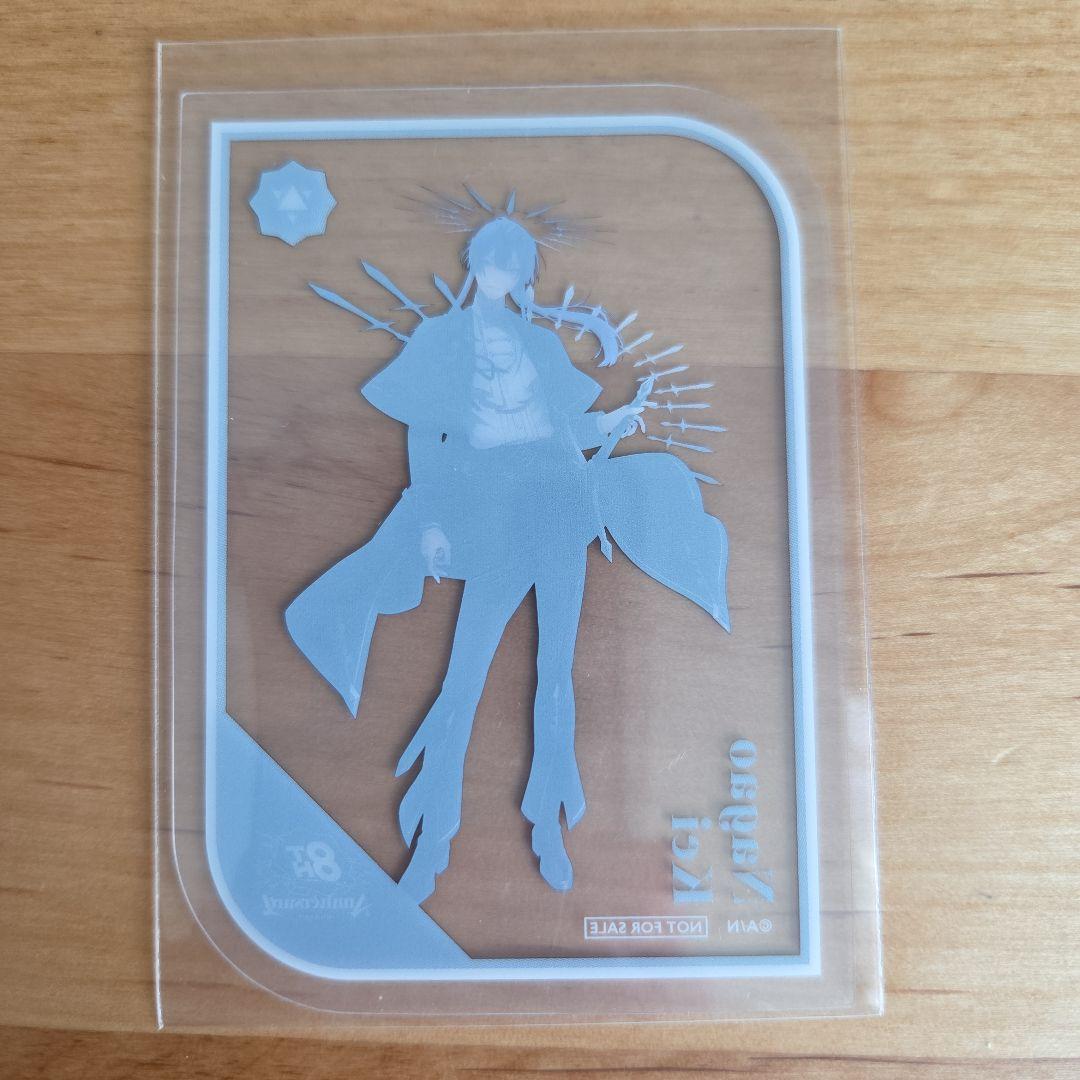 にじさんじ8周年 缶バッジ 北見遊征・皇れお 特典クリアカード 長尾景