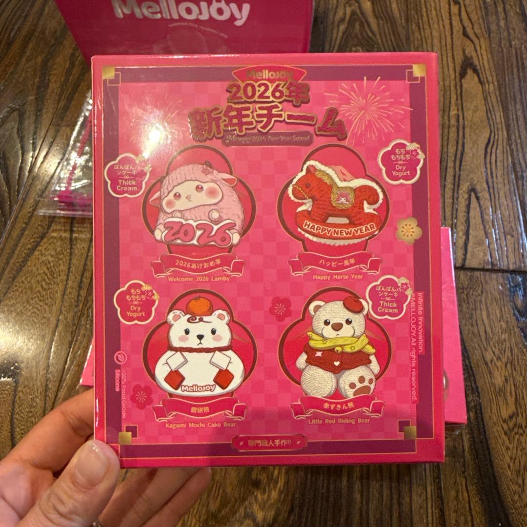 ❤️Mellojoy❤️2026年 新年チーム シュリンク付き未開封3箱セット