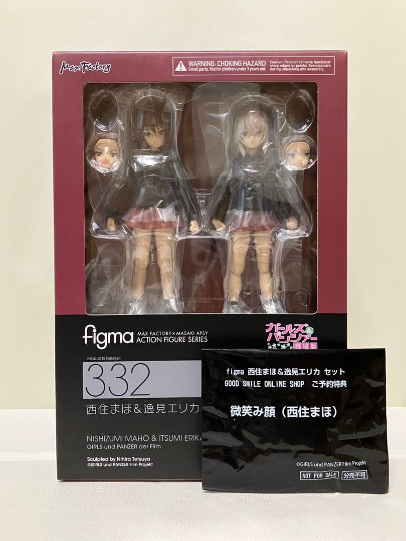 【未開封】ガールズ&パンツァー figma『西住まほ&逸見エリカ セット』特典付