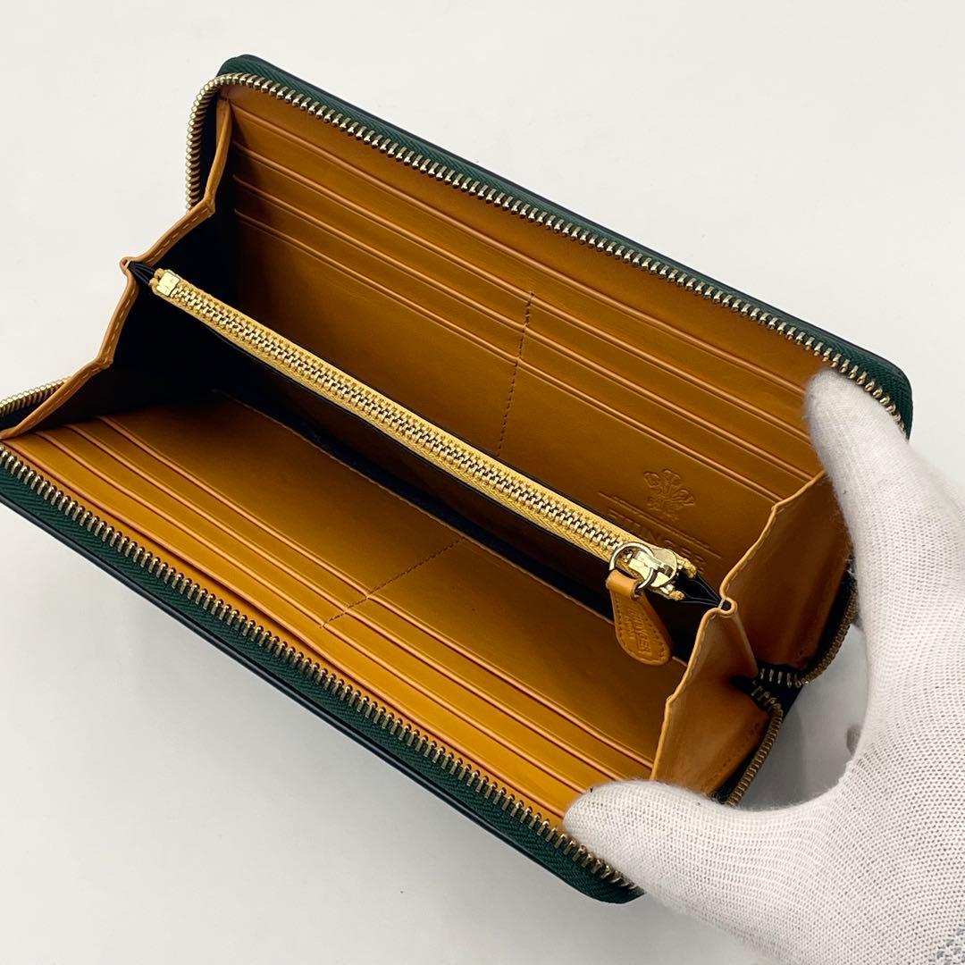 ETTINGER エッティンガー ラウンドファスナー 長財布 レザー 緑