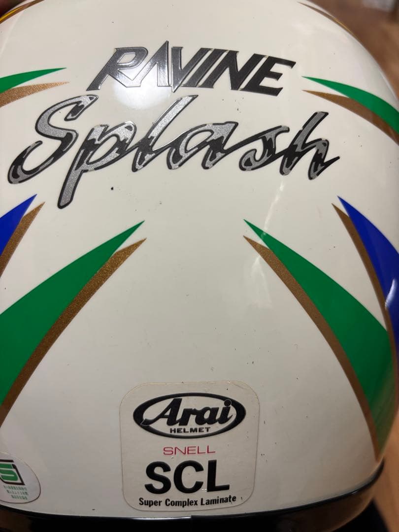 wataruでございます Arai Ravine Splash