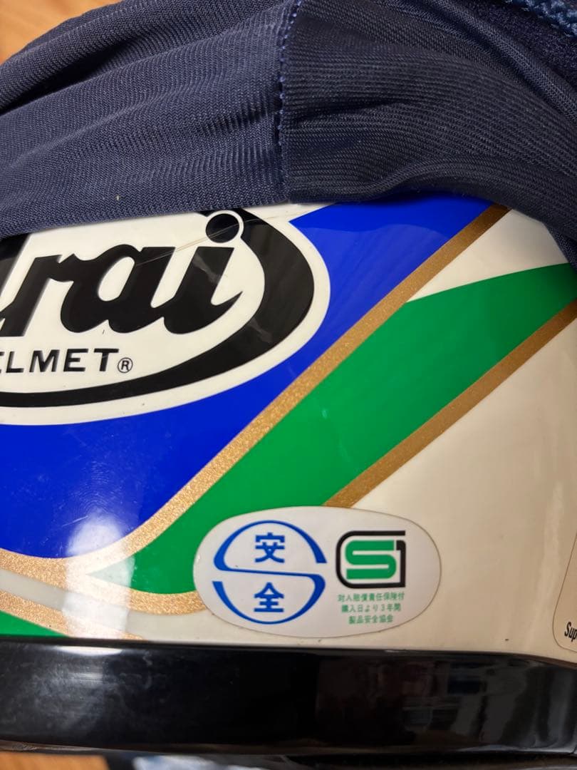 wataruでございます Arai Ravine Splash